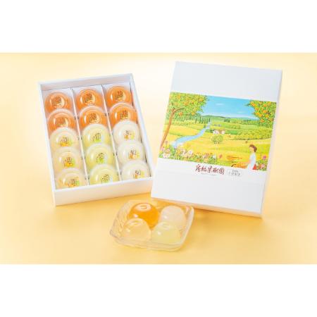 [房洋堂]房総果樹園 15個入り