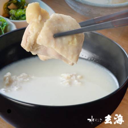 [水たき玄海]お椀de水たき10杯セット