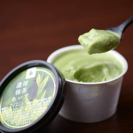 [水たき玄海]新宿老舗 愛される抹茶あいす 4個入