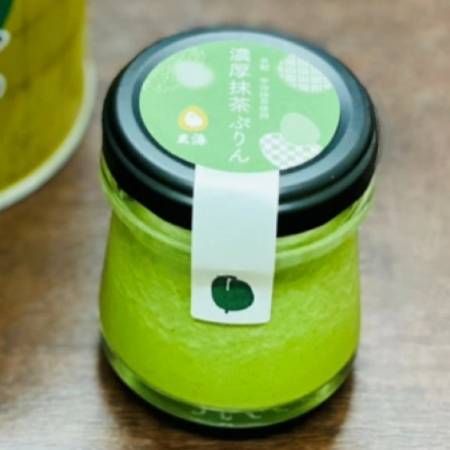 [水たき玄海]高級茶葉使用 濃厚抹茶ぷりん 4個入