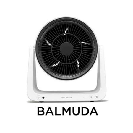 [BALMUDA]GreenFan C2ホワイト A02A-WK/JP