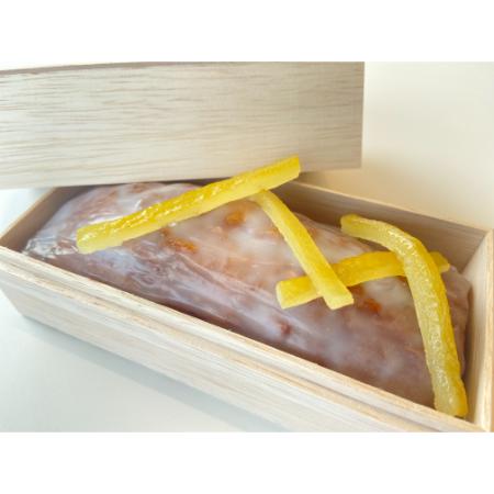 [ル・ミリュウ鎌倉山]ケーク オ シトロン