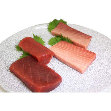 本鮪特中とろ200g、特赤身150g 各2本