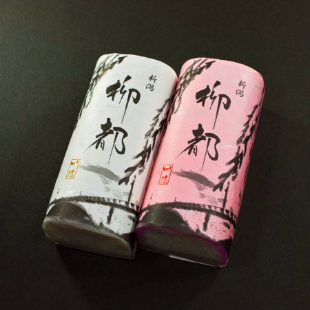 [竹徳かまぼこ]板蒲鉾 柳都(りゅうと)詰合せ