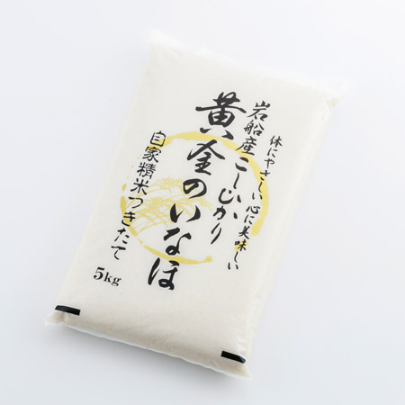 [令和7年産新米]新潟岩船産コシヒカリ5kg