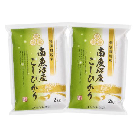 [令和6年産新米][JA]特別栽培米8割減 南魚沼産こしひかり 2kg×2袋