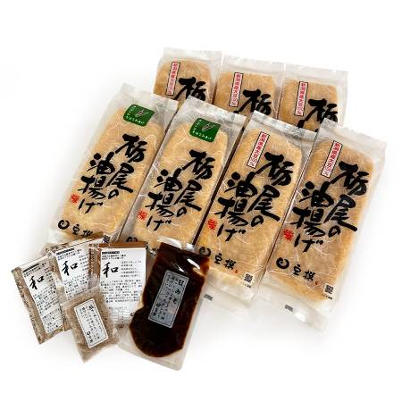 栃尾の油揚げなんばん味噌はさみセット1