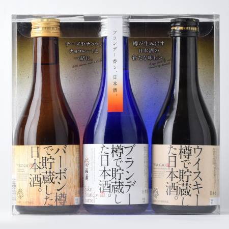 [FUKUGAO]洋酒樽で貯蔵した日本酒飲み比べセット