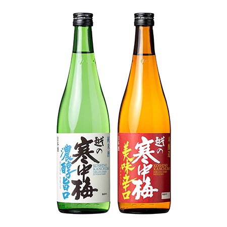 [新潟銘醸]全国燗酒コンテスト2021 金賞受賞酒セット