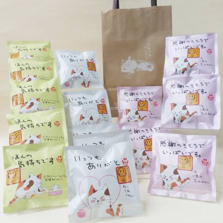 [ご挨拶の柿の種]ご挨拶の柿の種3種類15パック詰合せ24g x 15パック