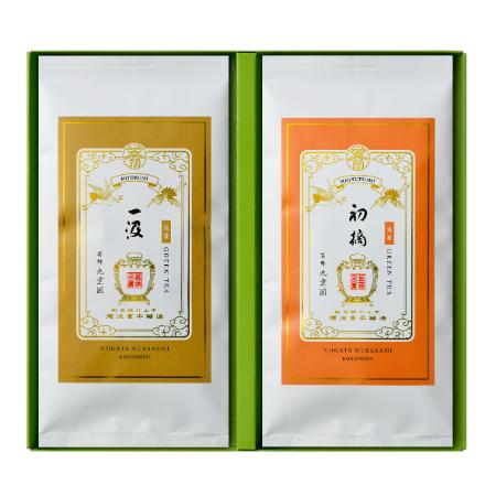 [北限の御茶処 九重園]銘茶詰合せ(一汲・初摘)