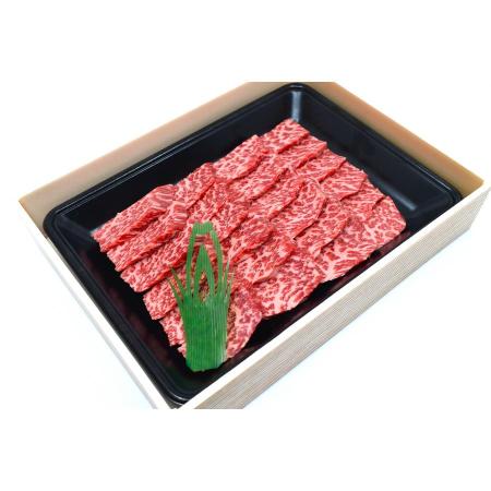 [美食や やま信]村上牛上カルビギフト400g