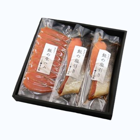 [千年鮭きっかわ]塩引鮭・鮭の生ハム詰め合わせ