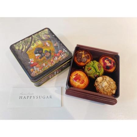 [HAPPYSUGAR]クマさんときのこのグルテンフリーマフィン缶