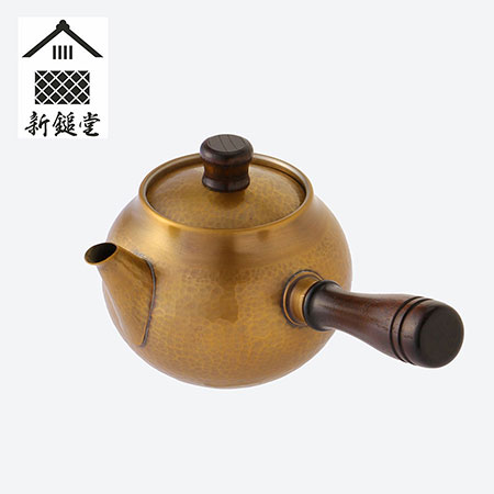 新鎚堂 越後銅器急須(横手)金茶色370ml