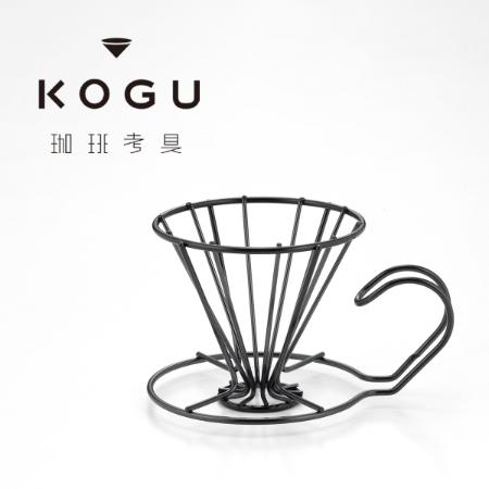 [KOGU]珈琲考具 黒 ワンドリッパー