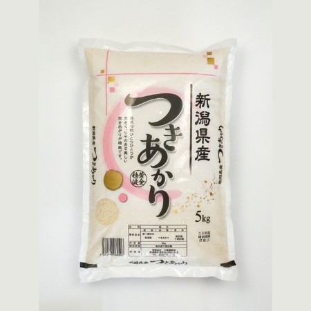 [令和7年産新米]新潟県上越産つきあかり5kg