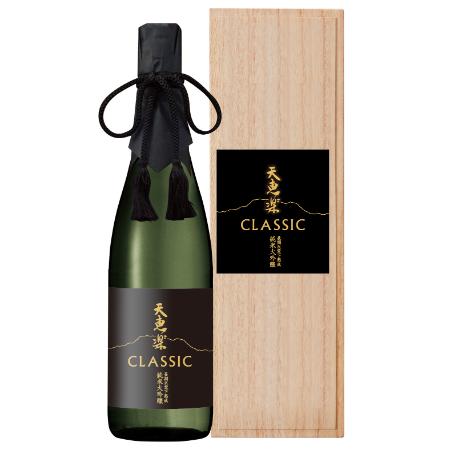 [よしかわ杜氏の郷]純米大吟醸 長期氷零下熟成 天恵楽 CLASSIC720ml 1本