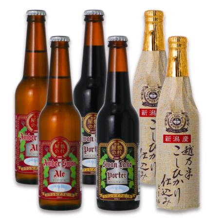 [スワンレイクビール]金賞6本セット330ml×6