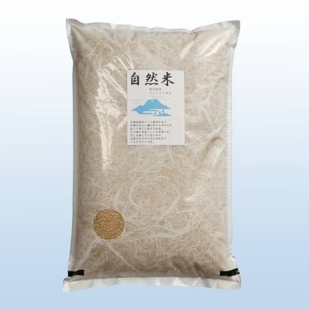 [米屋かたぎり]無農薬玄米自然米2kg