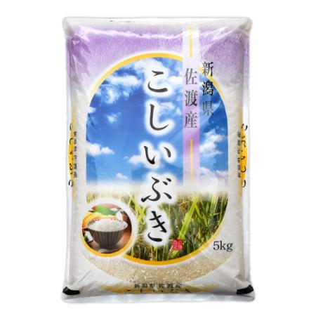 [令和7年産新米][食の宝島 佐渡]農薬5割減「佐渡島産こしいぶき」白米5kg