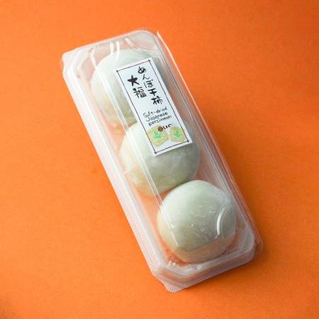 [しまや]あんぽ干柿大福 18個入り