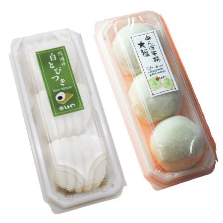 [しまや]あんぽ干柿大福 &白とびつき 各9個入り