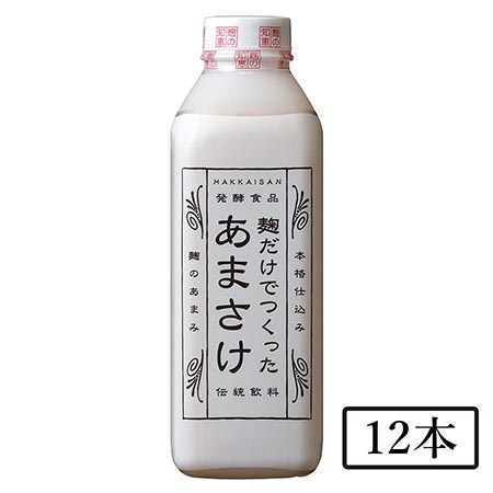 [八海醸造]麹だけでつくったあまさけ(825g×12本)