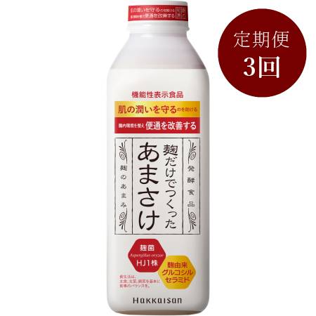 [毎月届く定期便3カ月コース][八海醸造]麹だけでつくったあまさけ(825g×12本)