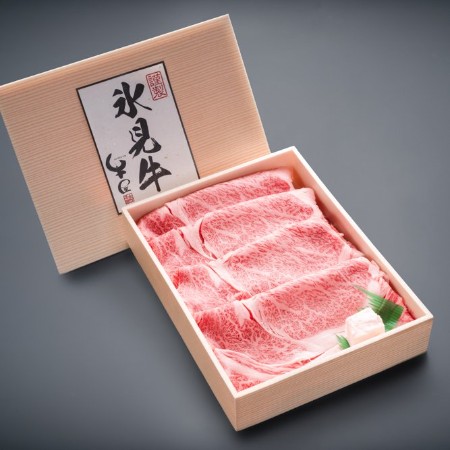 [氷見牛屋]氷見牛ロースすきやき肉800g(400g x 2)