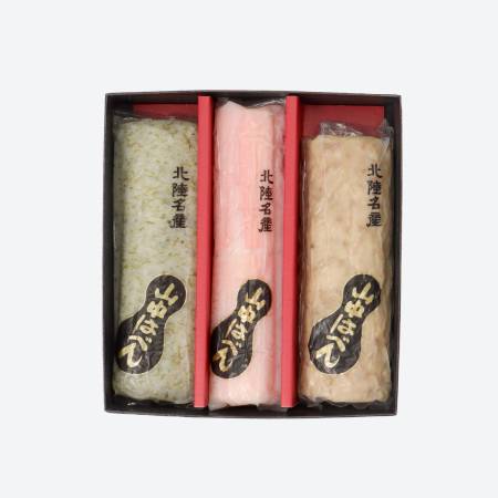 [小出仙]蒲鉾詰め合わせ蒲鉾×3本