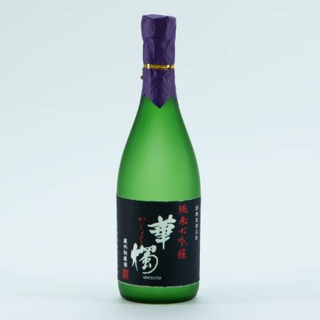 [豊酒造]華燭 純米大吟醸 蔵内秘蔵酒 40 720ml