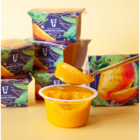 [メゾン・ド・レトワール]マンゴーの王子ぷりん8個セット