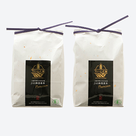 三越伊勢丹共同企画 JAS無農薬米プレミアムコシヒカリ4kg