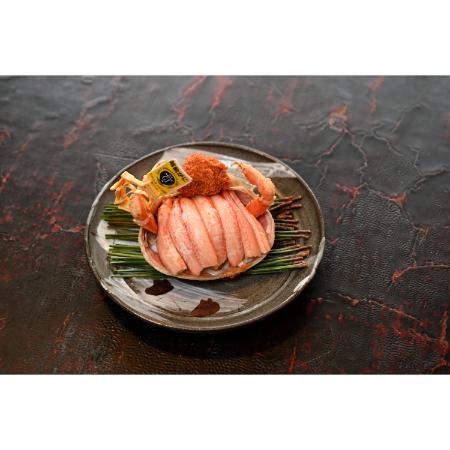 [越前 蟹の本陣]越前甲羅盛り 浜茹で[せいこがに 大]90g前後 ※甲羅の重さは含みません