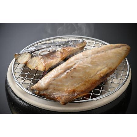 [福丸ごーじょーもん][骨抜き]鯖の一夜干し 約1kg(半身7切)
