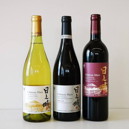 [マルス穂坂ワイナリー]穂坂日之城農場産ワイン3本セット750ml×3