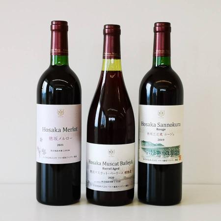 [マルス穂坂ワイナリー]MARS HOSAKA RED WINE3本セット750ml×3