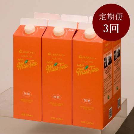 [ミカド珈琲]MAJOミスティー無糖1000ml×6本 定期便3回