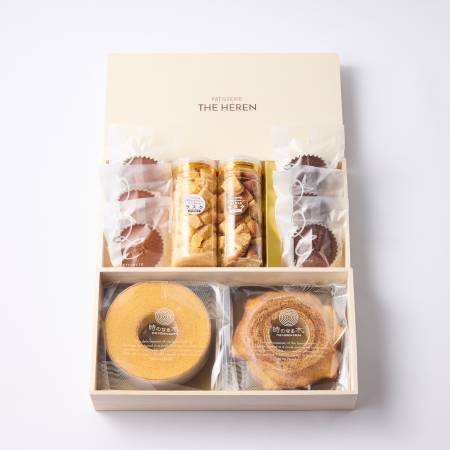 [パティスリー ザ・エレン]エレンバウム「時のなる木」ソフト&ハードと焼き菓子セット(木箱入)