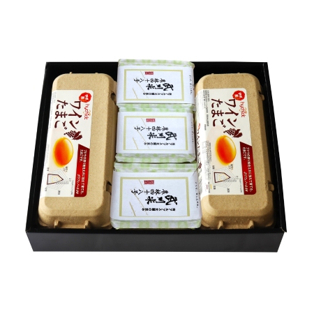 極み卵かけご飯Aセット(ワインたまご20個、武川米農林48号450g×3袋)