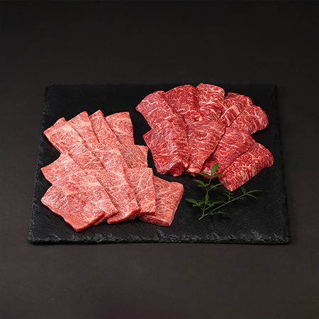 甲州牛 焼肉セット(カルビ・赤身)各200g×2