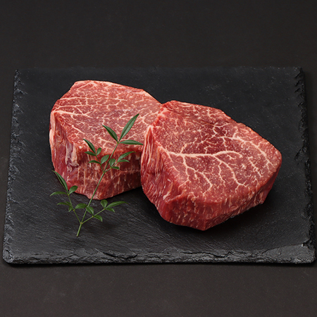 甲州ワインビーフヒレ(シャトーブリアン)150g×2