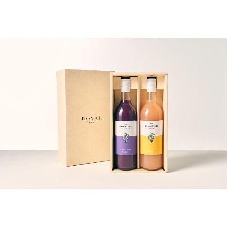 [Bonchi]甲州市産 100%ストレートジュース“マスカットベーリーA"+100%ストレートジュース“甲州"各1本セット