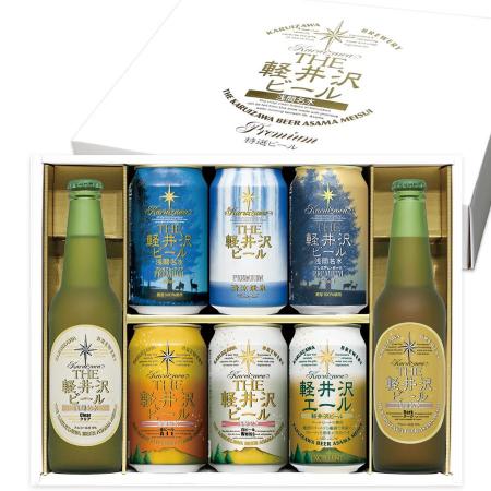 [THE軽井沢ビール]8種飲み比べギフトセット 350ml缶×6本・330ml 瓶×2本