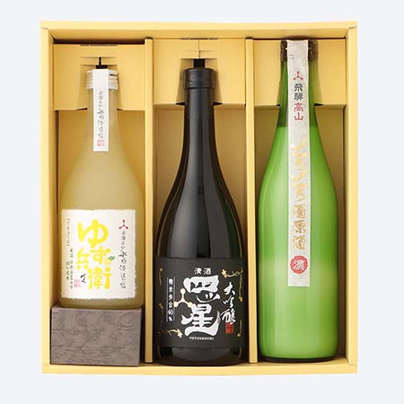 [3本セット]冷やして美味しい濃密な関係!日本酒&和リキュールセット