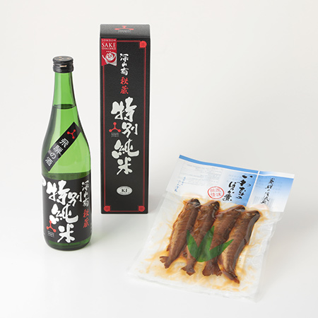飛騨高山の名産セット[1]コクのある飛騨の辛口純米酒と川魚