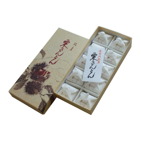 [御菓子所 川上屋]栗きんとん10入 2箱(秋季限定)11月お届け