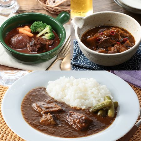 贅沢「飛騨牛」3種セット(カレー・シチュー・どて煮)各1食(計3食)