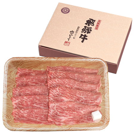 岐阜県産 飛騨牛 もも・かた肉 すき焼用 500g[化粧箱]